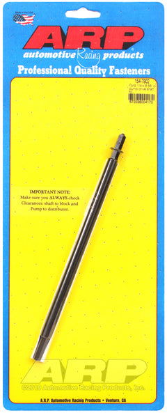 Photo - Primary