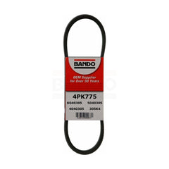 Bando_Accessory Drive Belt_BAN-4PK775