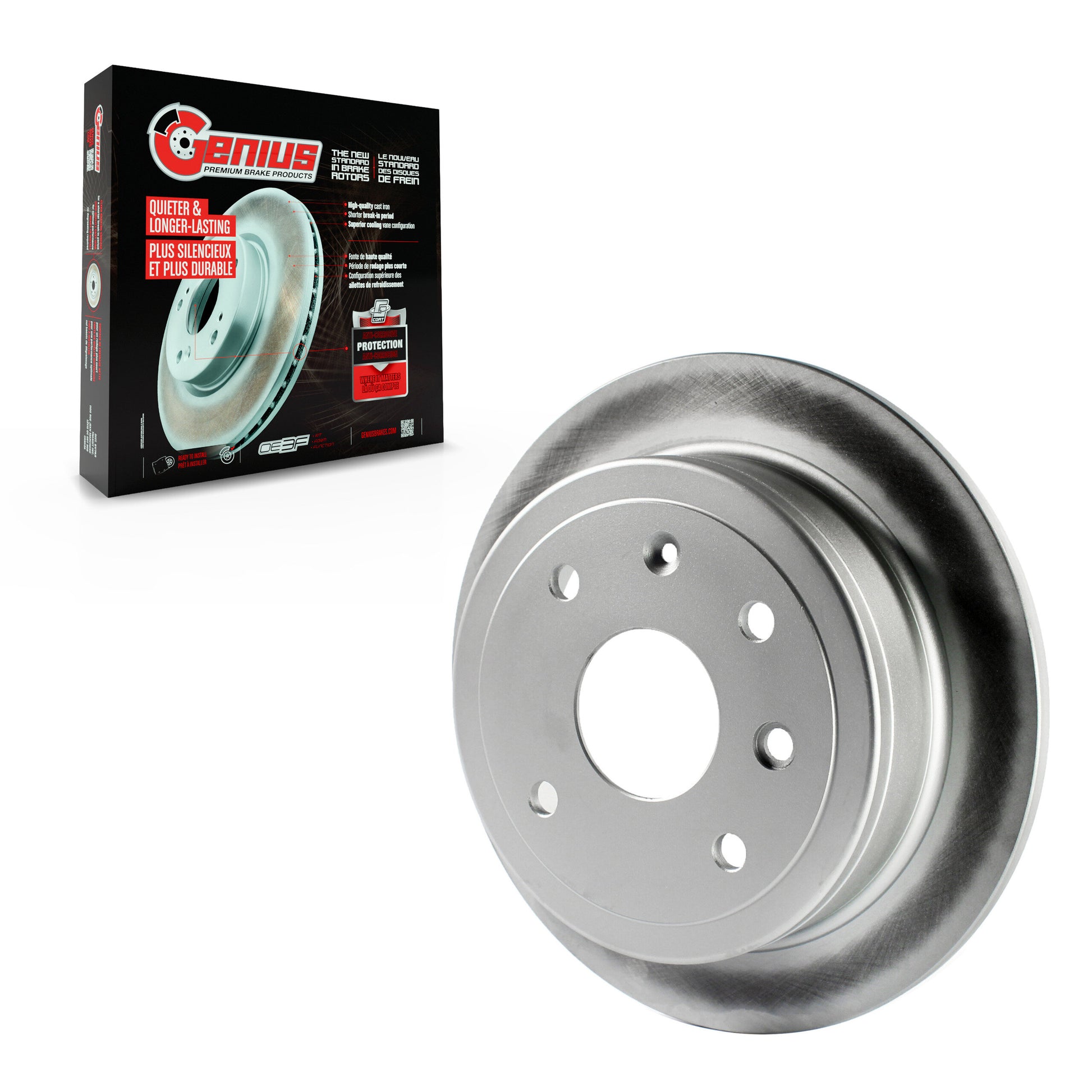 DS-One_Coated Disc Brake Rotor_GCR-580409