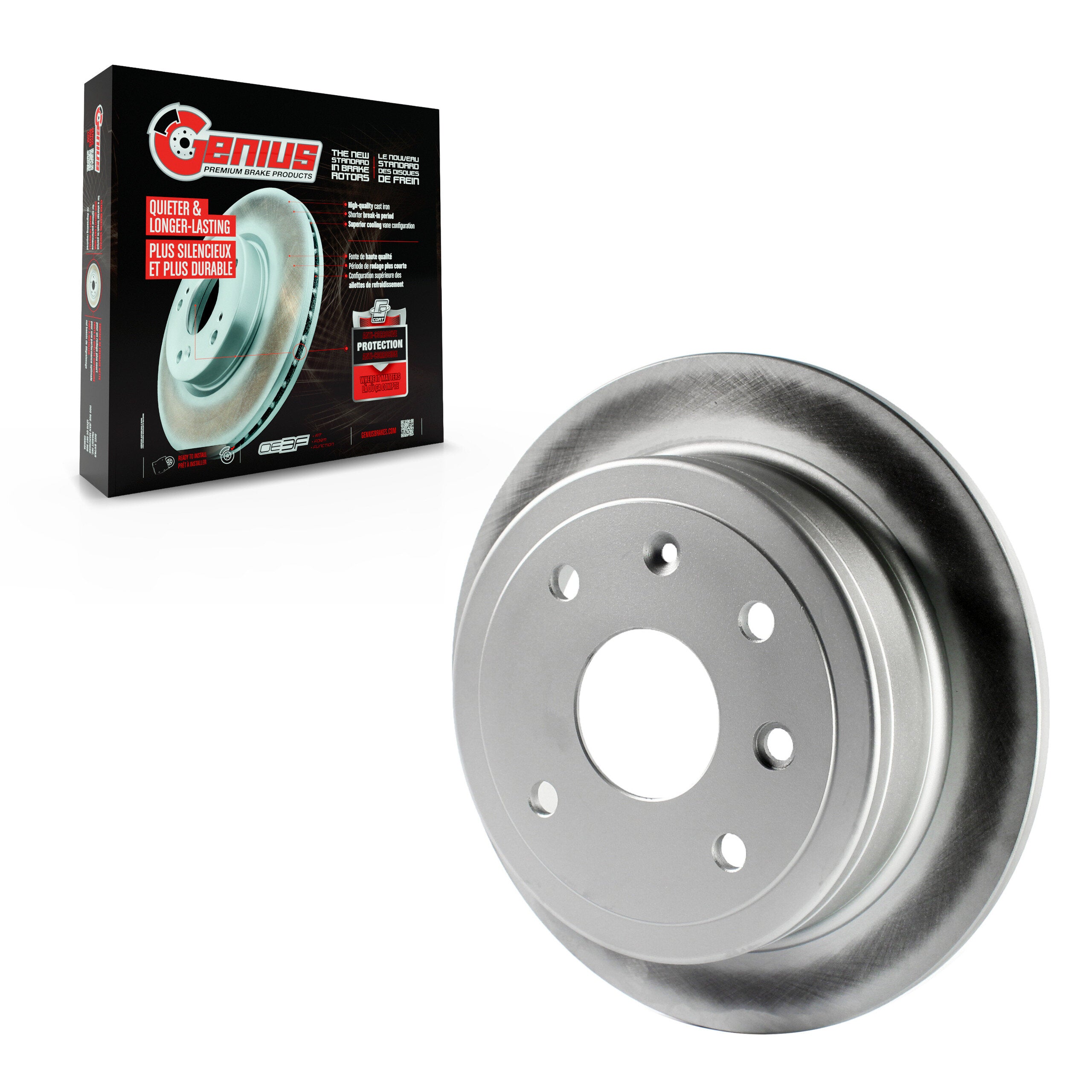 DS-One_Coated Disc Brake Rotor_GCR-580409