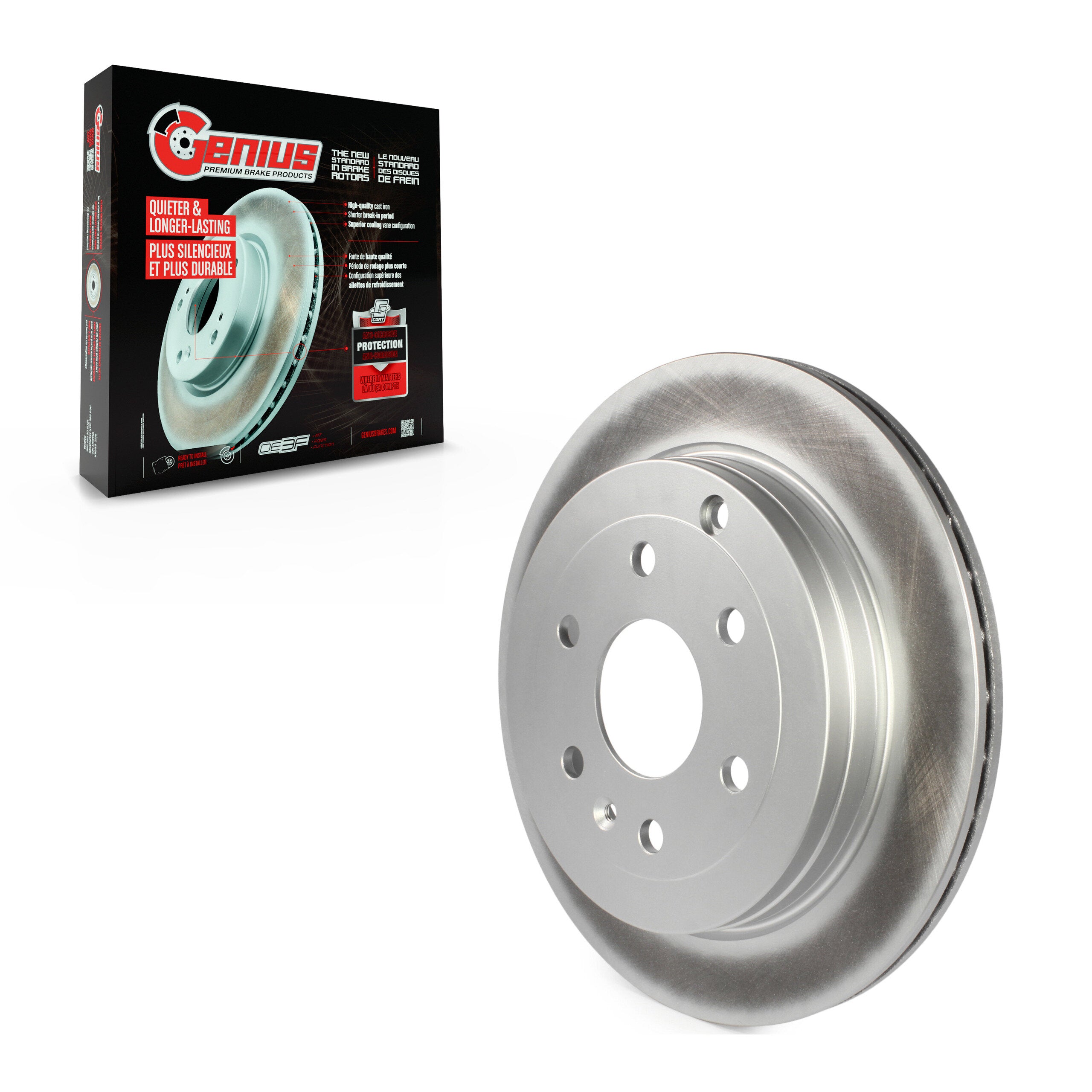 DS-One_Coated Disc Brake Rotor_GCR-580569