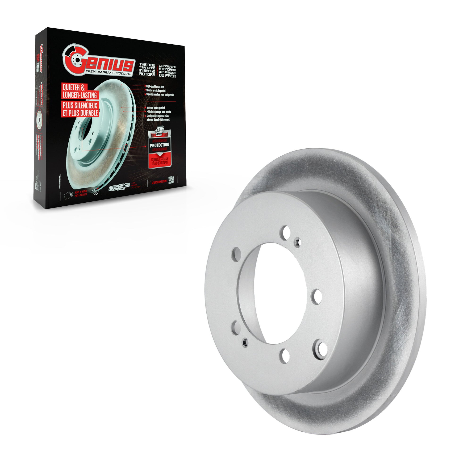 DS-One_Coated Disc Brake Rotor_GCR-76627