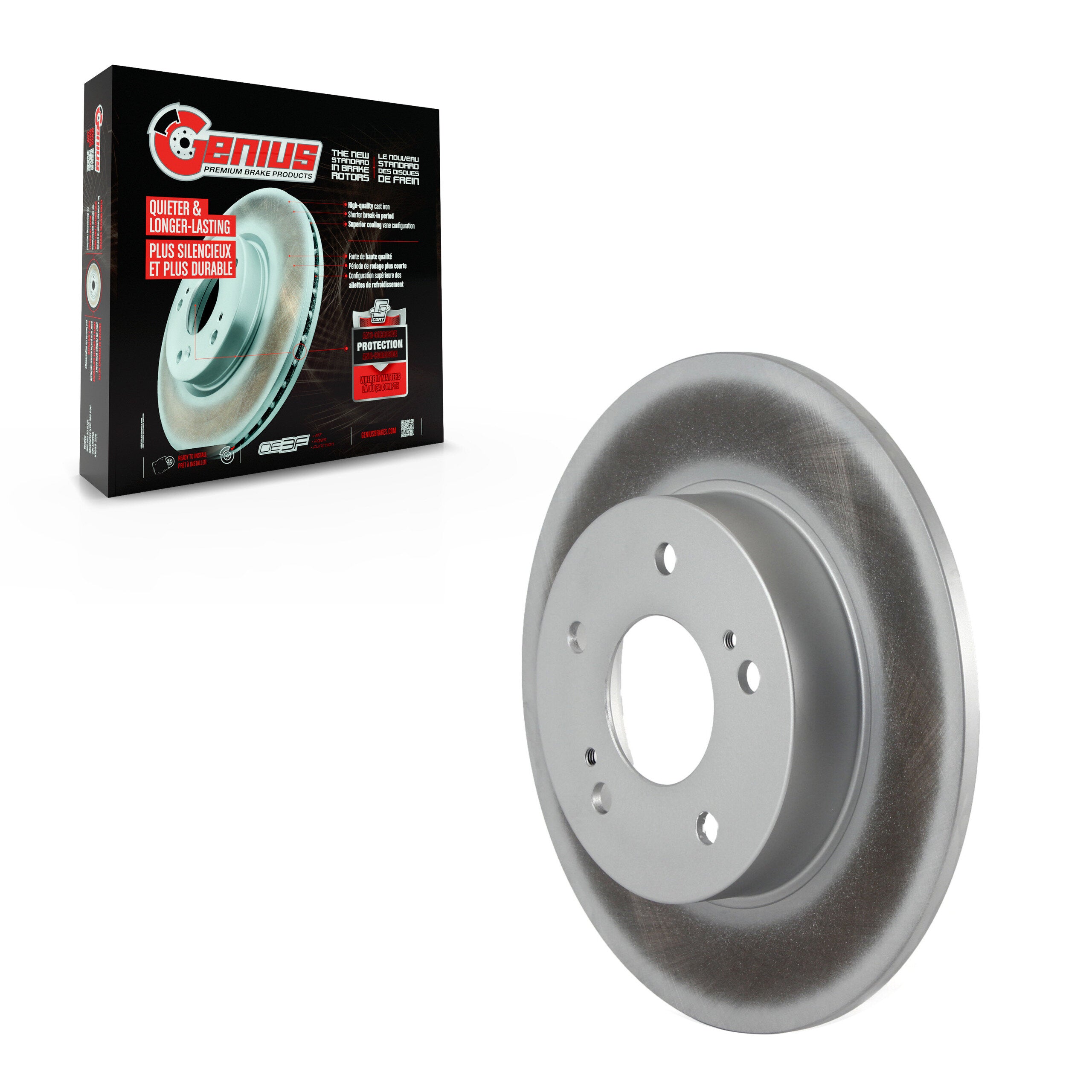 DS-One_Coated Disc Brake Rotor_GCR-96511
