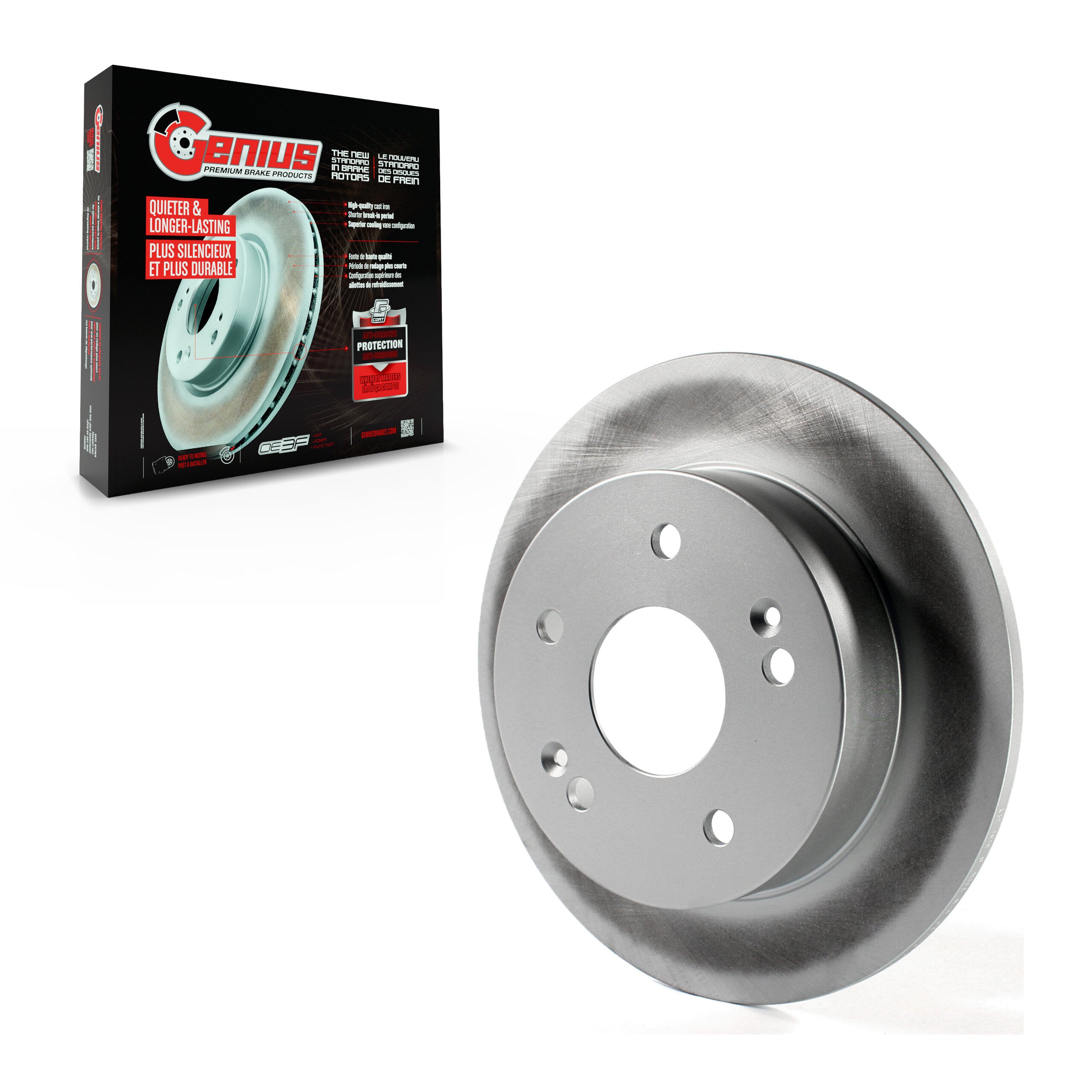 DS-One_Coated Disc Brake Rotor_GCR-96710