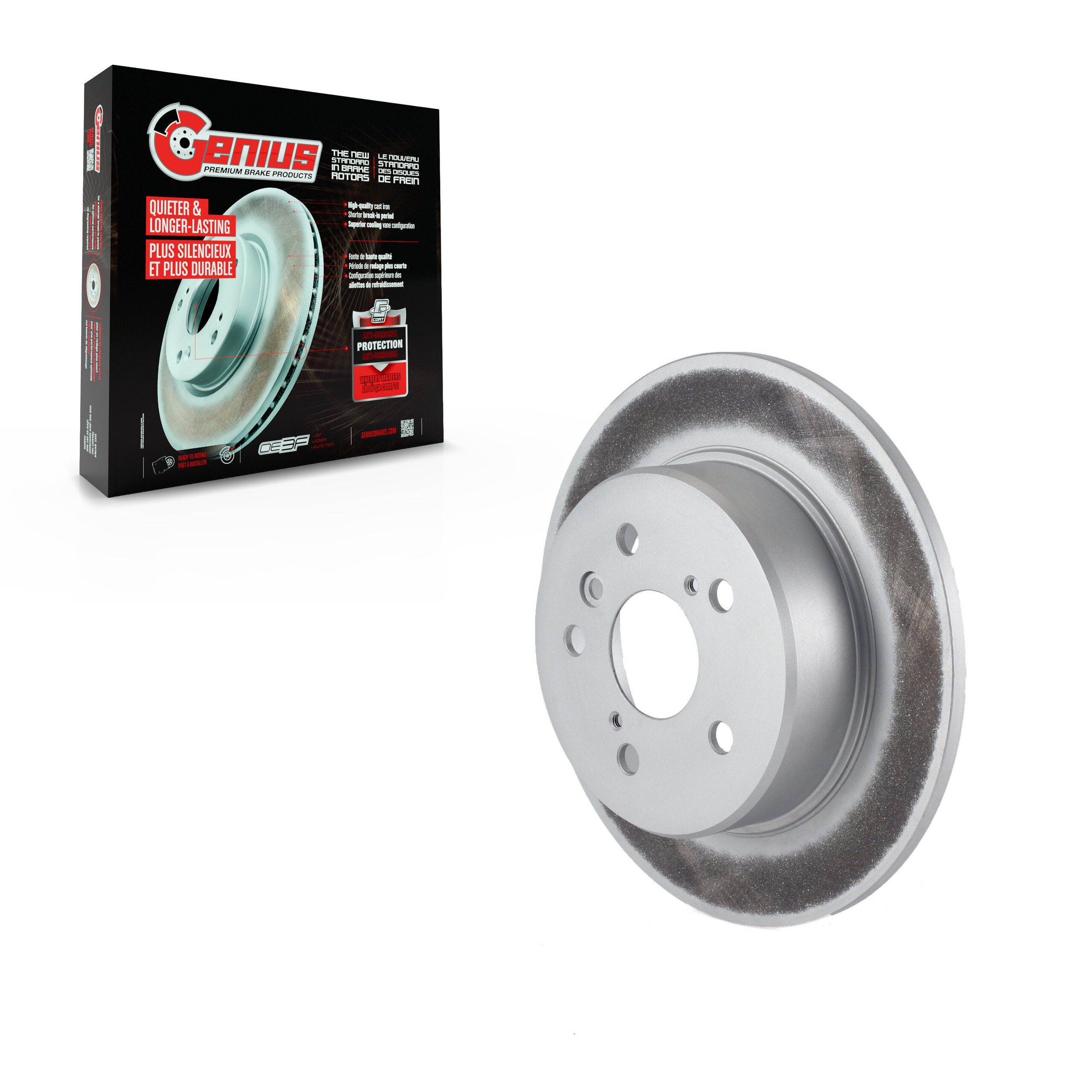 DS-One_Coated Disc Brake Rotor_GCR-96819