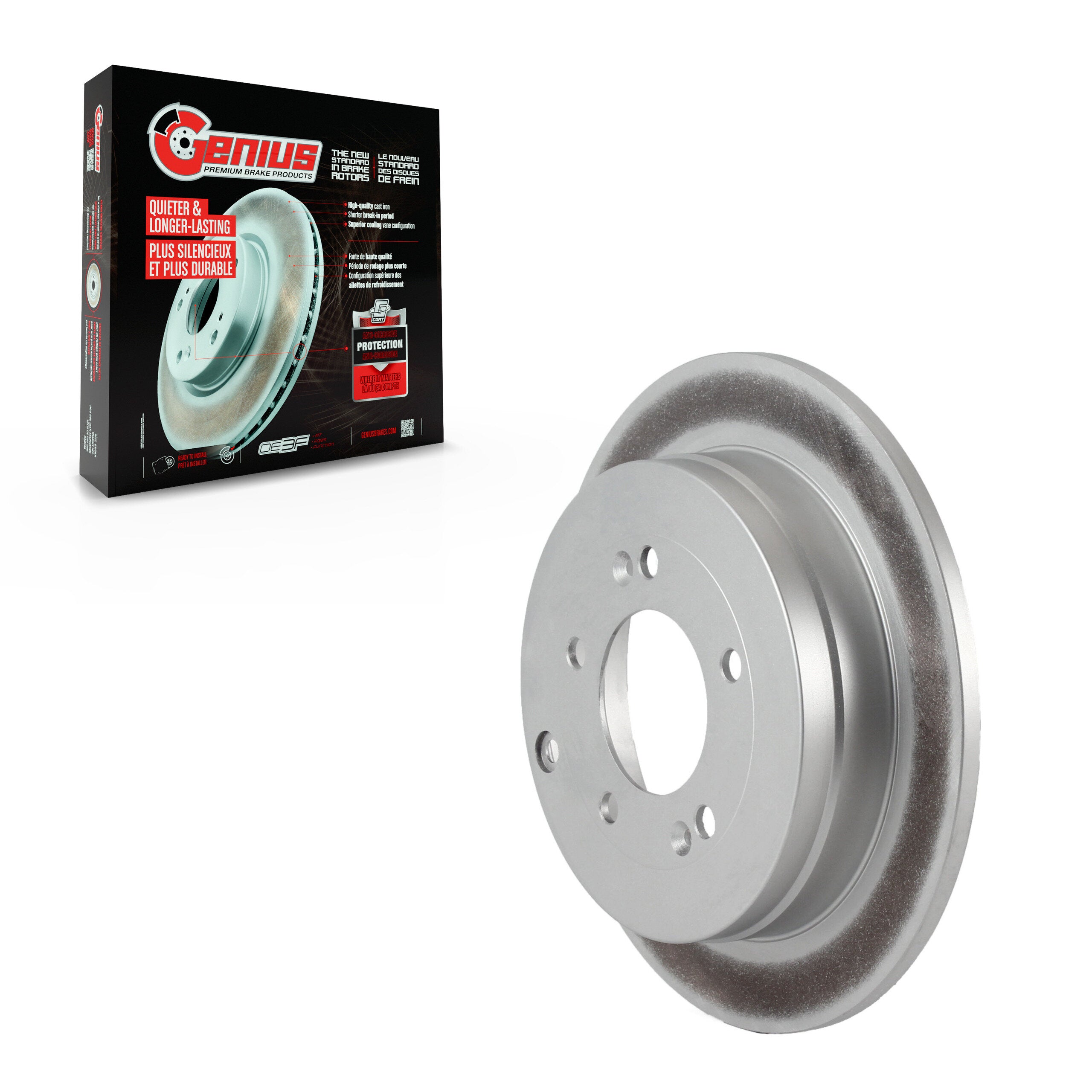 DS-One_Coated Disc Brake Rotor_GCR-980417