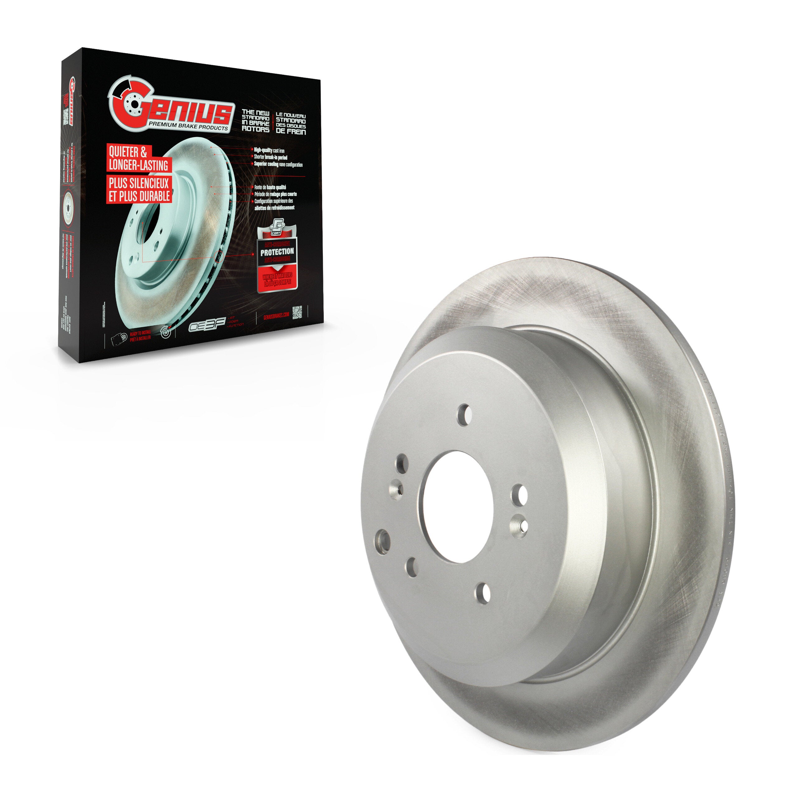 DS-One_Coated Disc Brake Rotor_GCR-980597