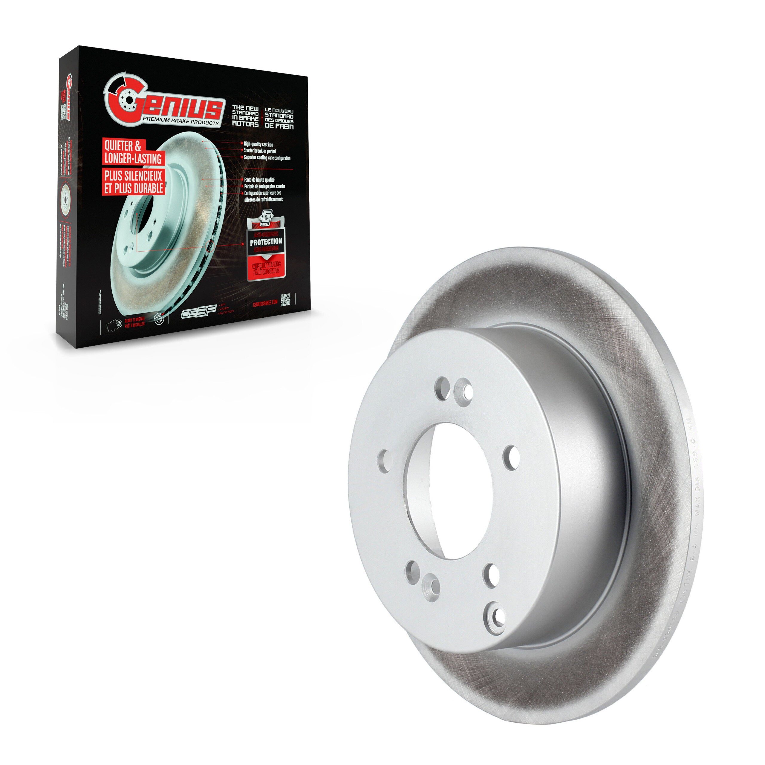 DS-One_Coated Disc Brake Rotor_GCR-980599