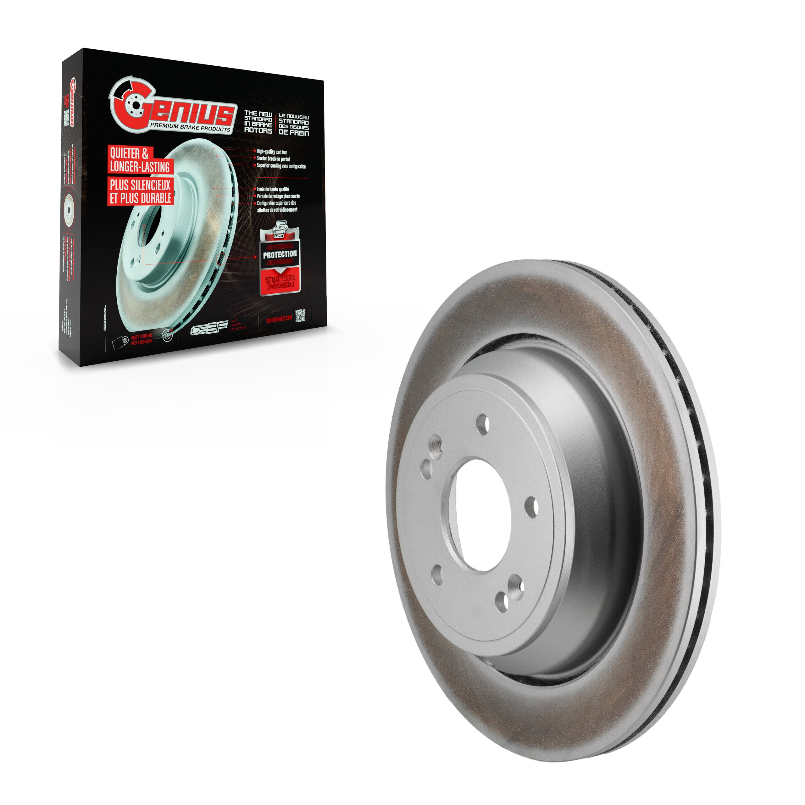 CMX_Disc Brake Rotor_GCR-980884