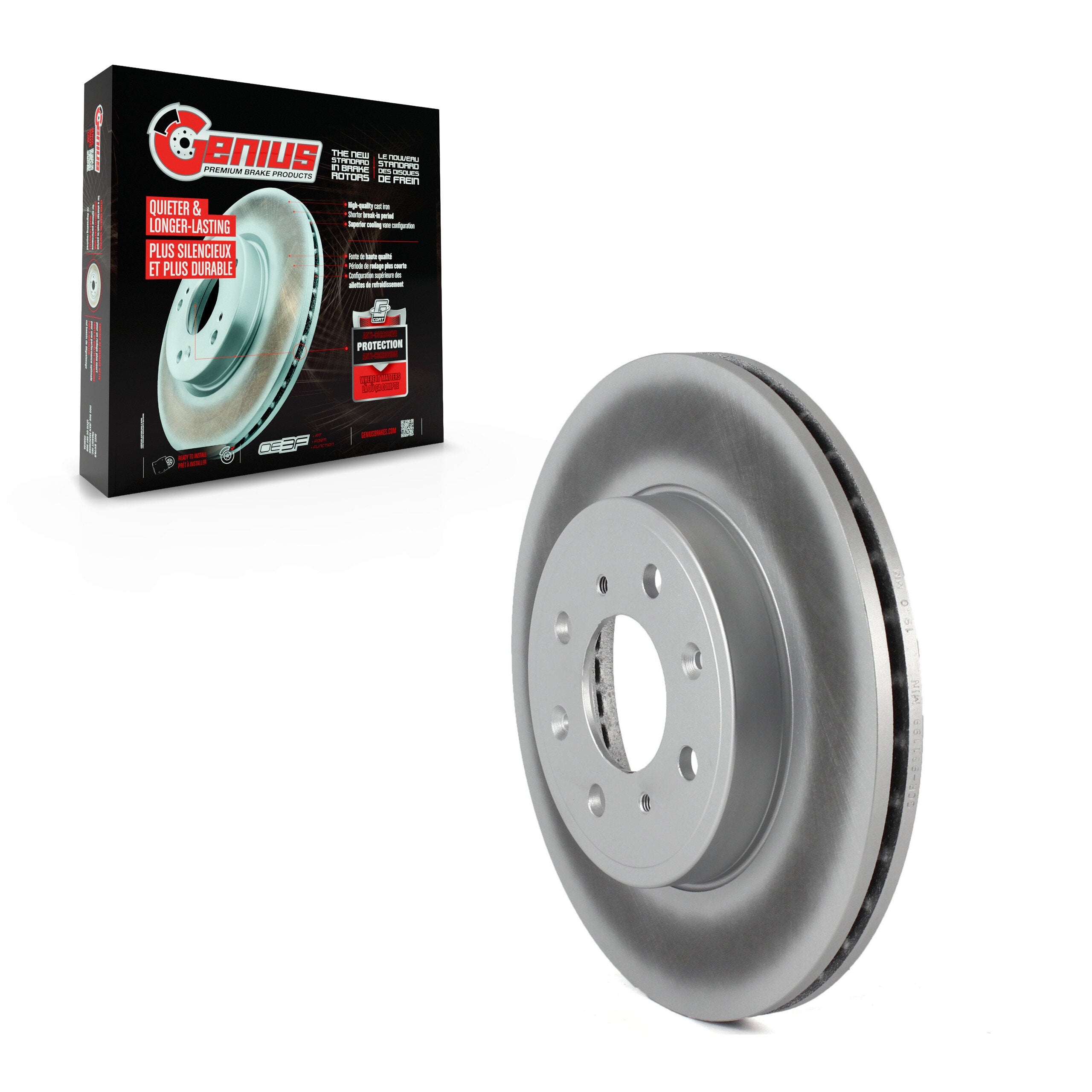 DS-One_Coated Disc Brake Rotor_GCR-981199