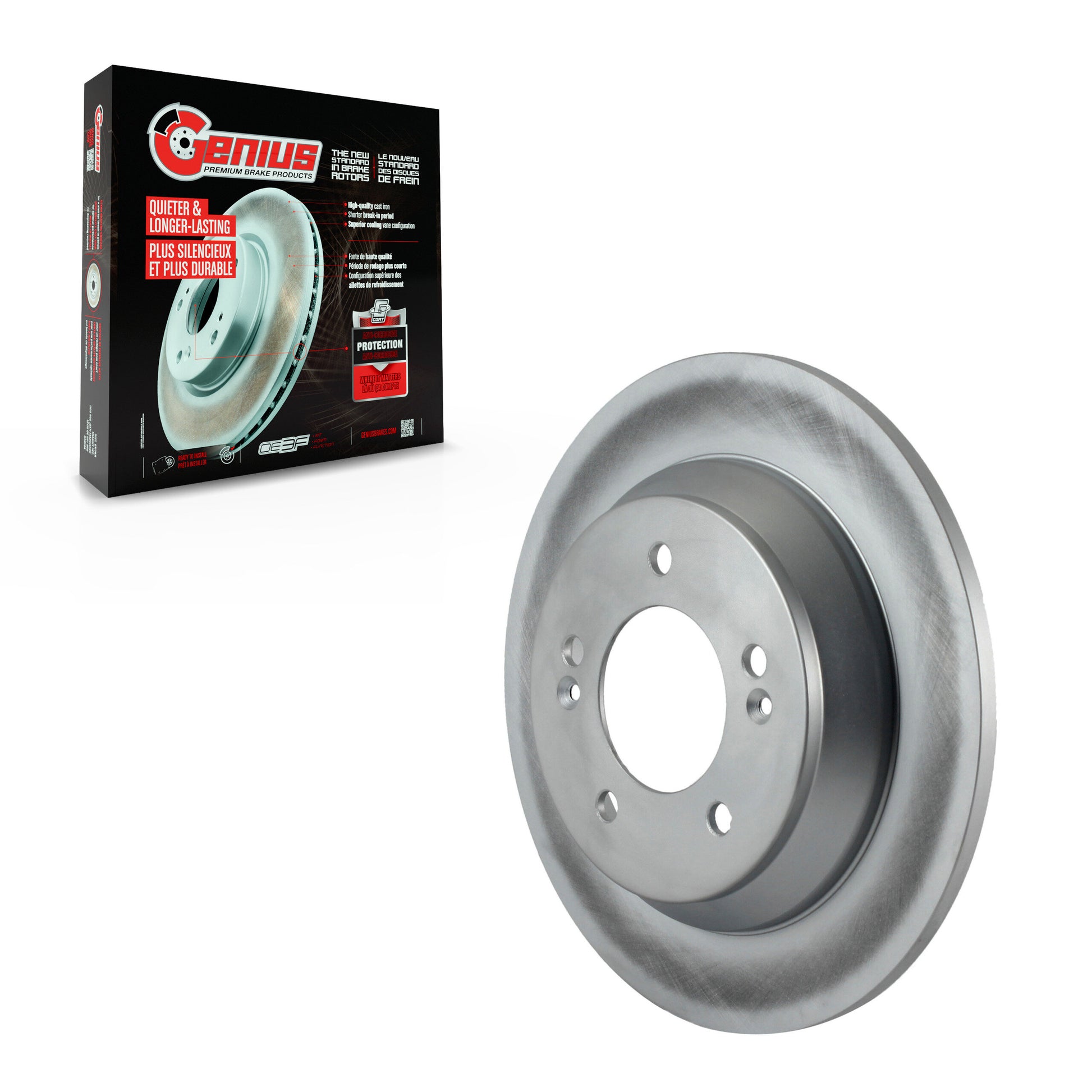 DS-One_Coated Disc Brake Rotor_GCR-G8154