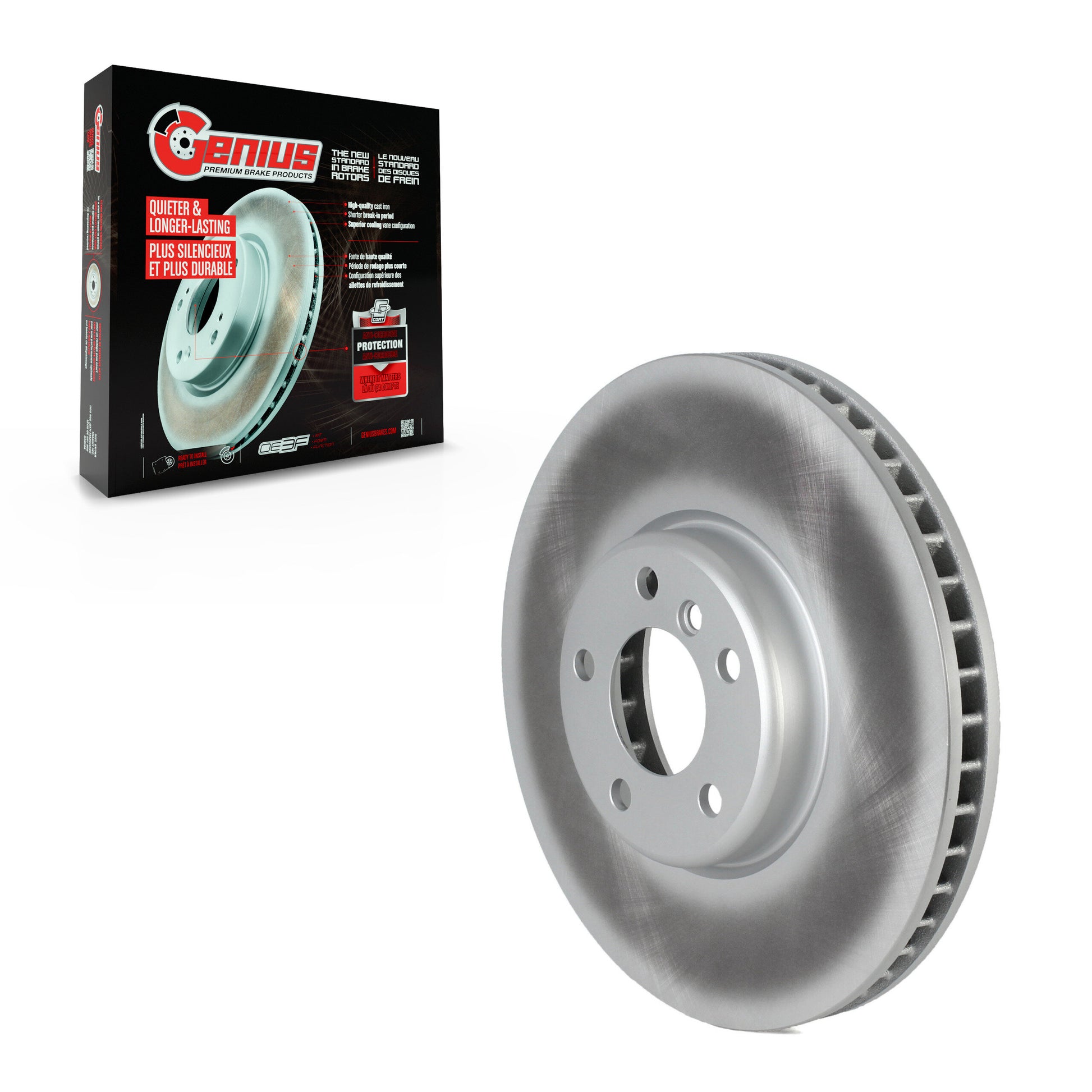 CMX_Disc Brake Rotor_GCR-G8203