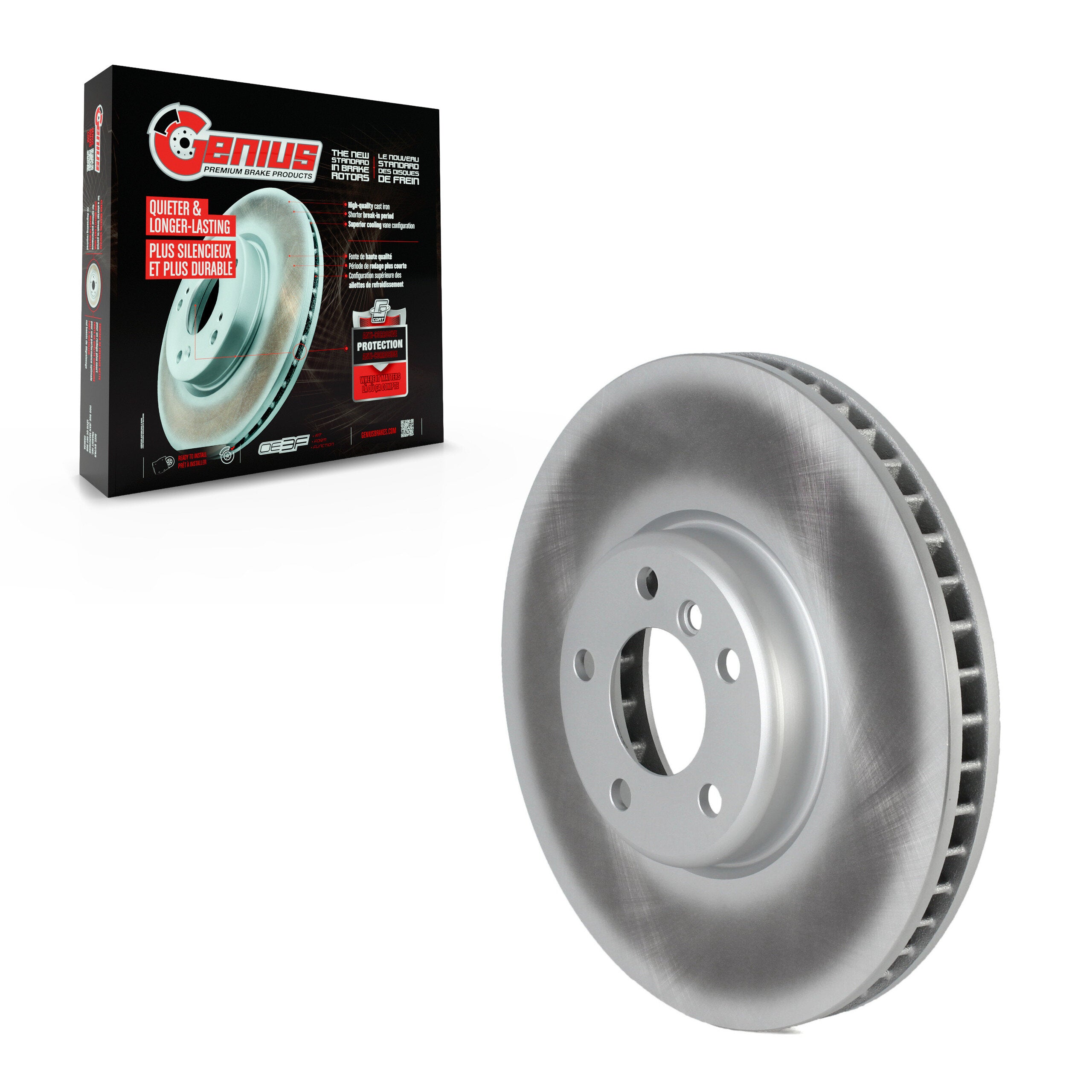 CMX_Disc Brake Rotor_GCR-G8203