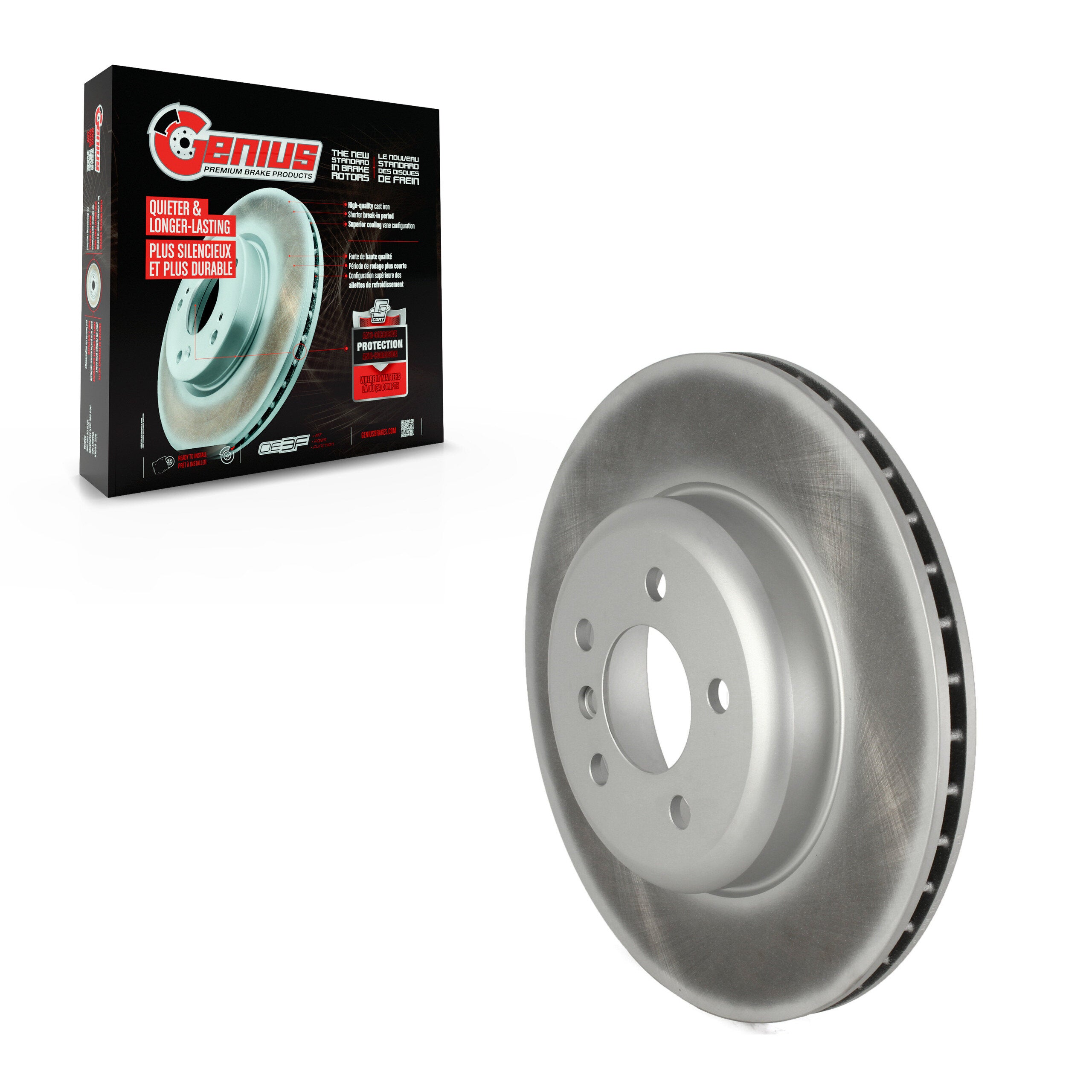 CMX_Disc Brake Rotor_GCR-G8204