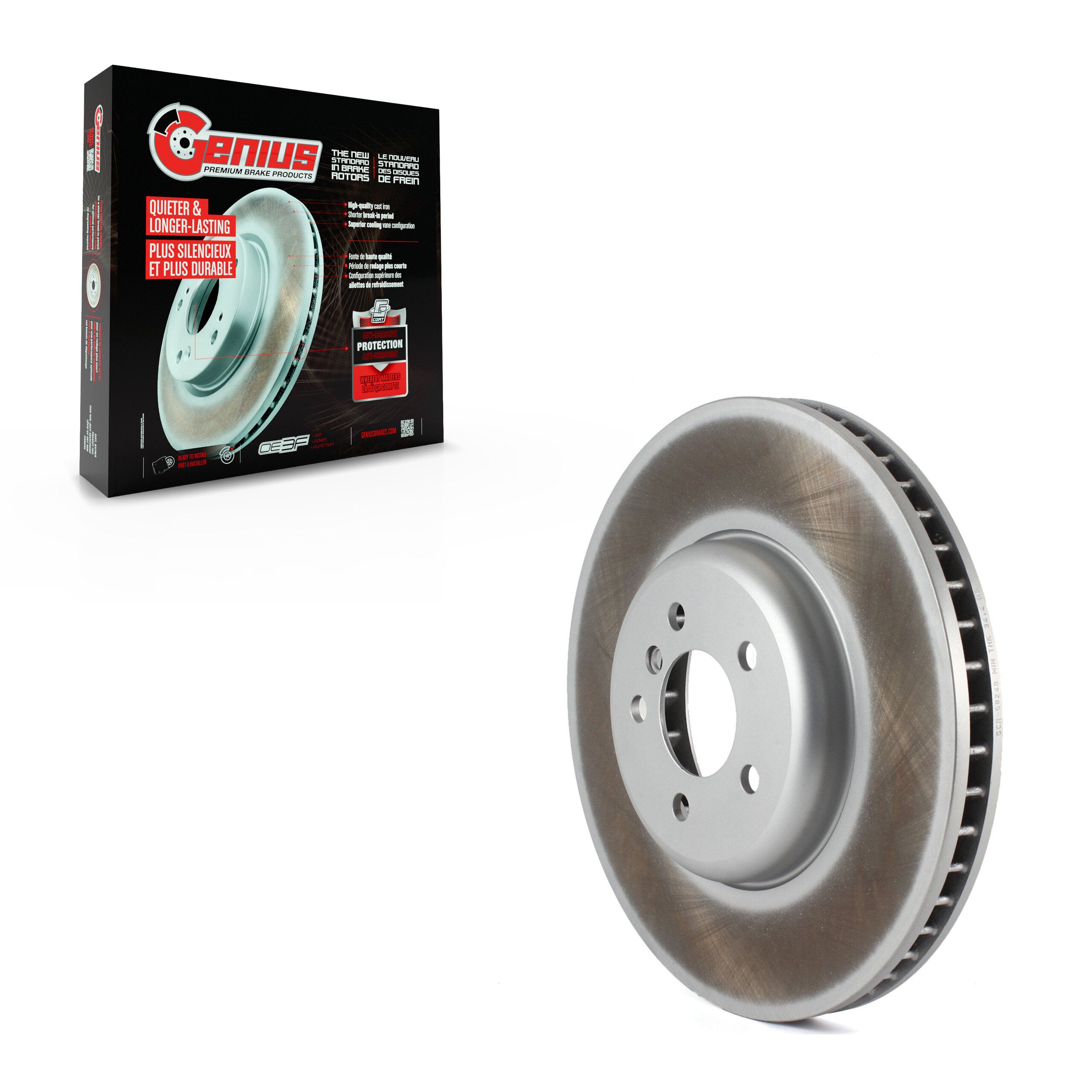 DS-One_Coated Disc Brake Rotor_GCR-G8248