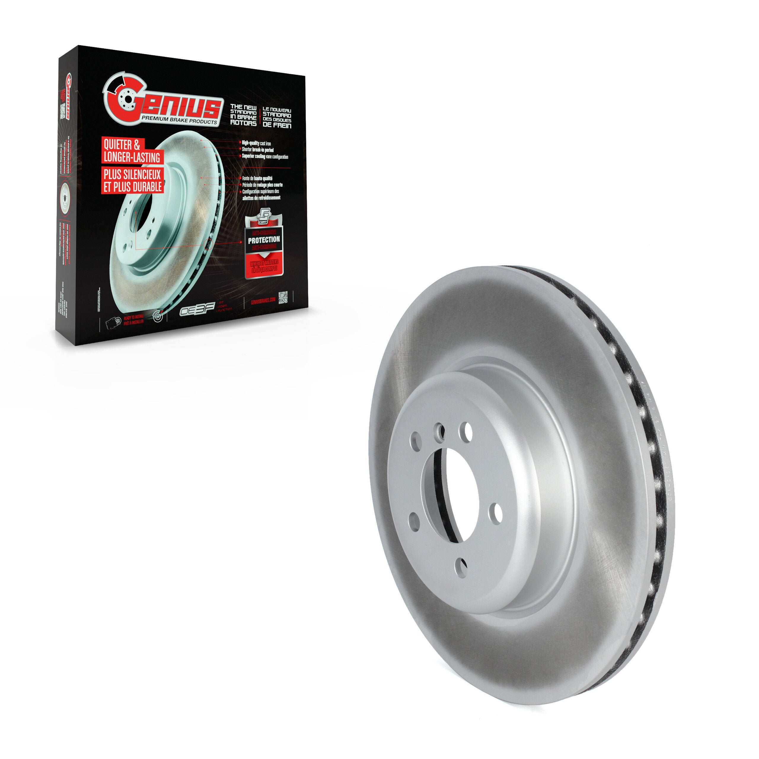 CMX_Disc Brake Rotor_GCR-G8251