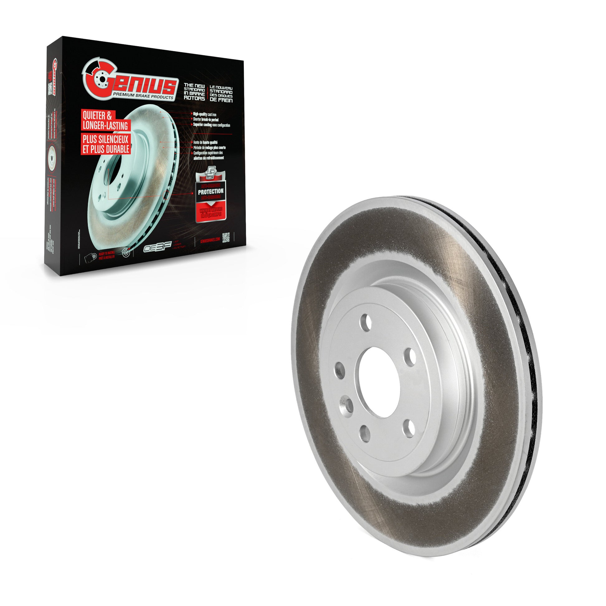 CMX_Disc Brake Rotor_GCR-G8297