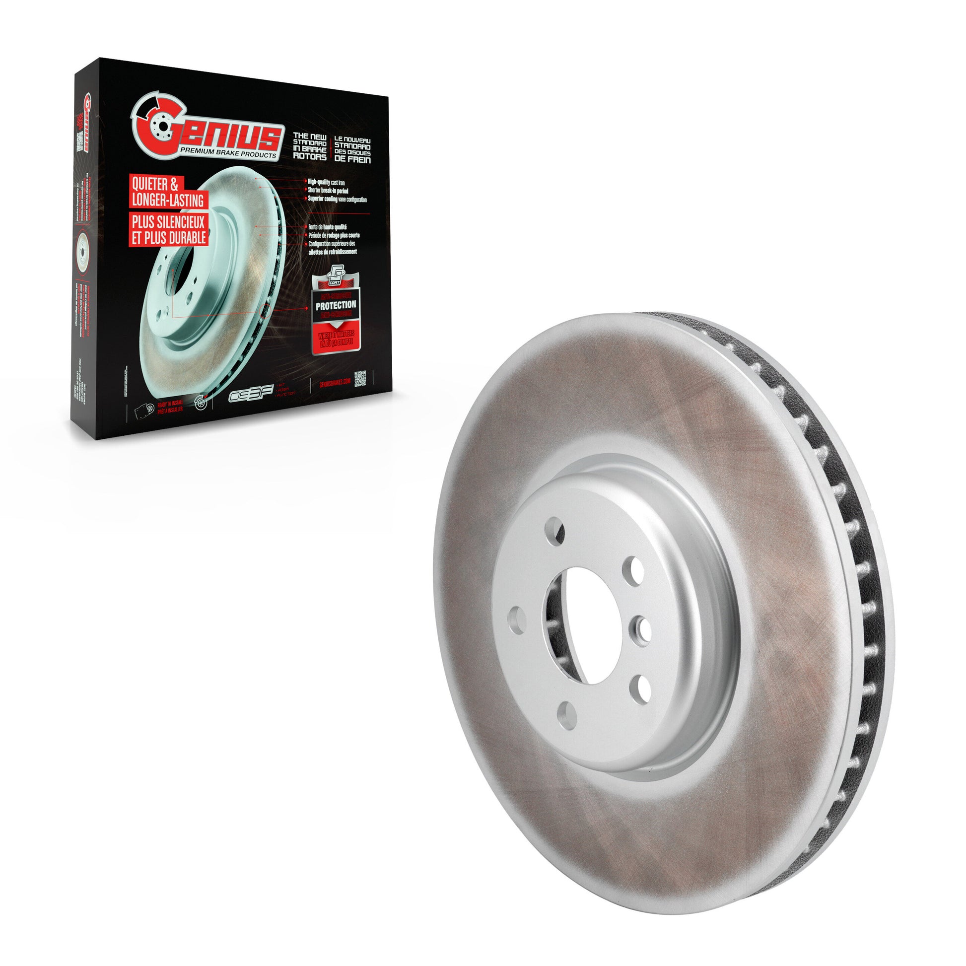 CMX_Disc Brake Rotor_GCR-G8427