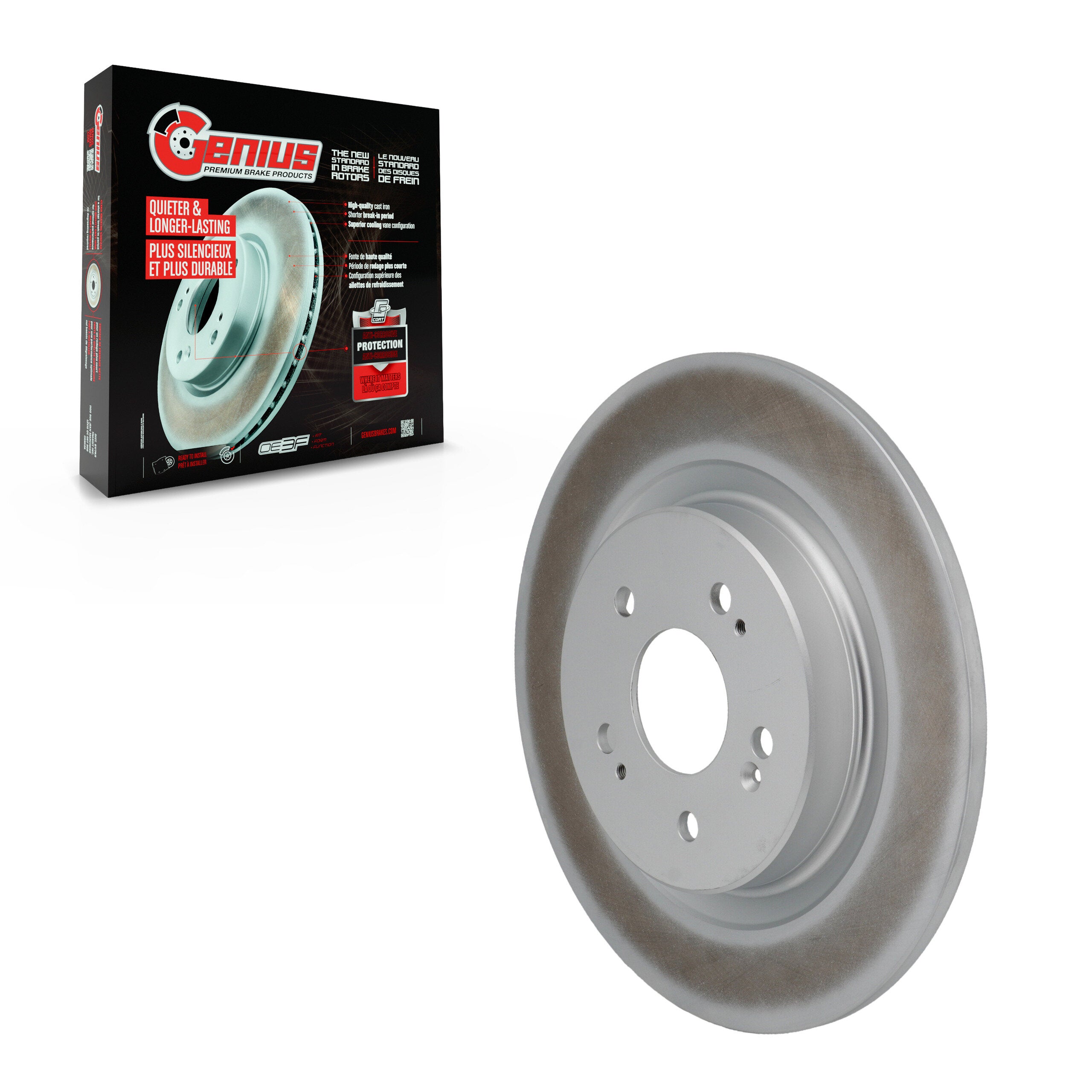 CMX_Disc Brake Rotor_GCR-G8461