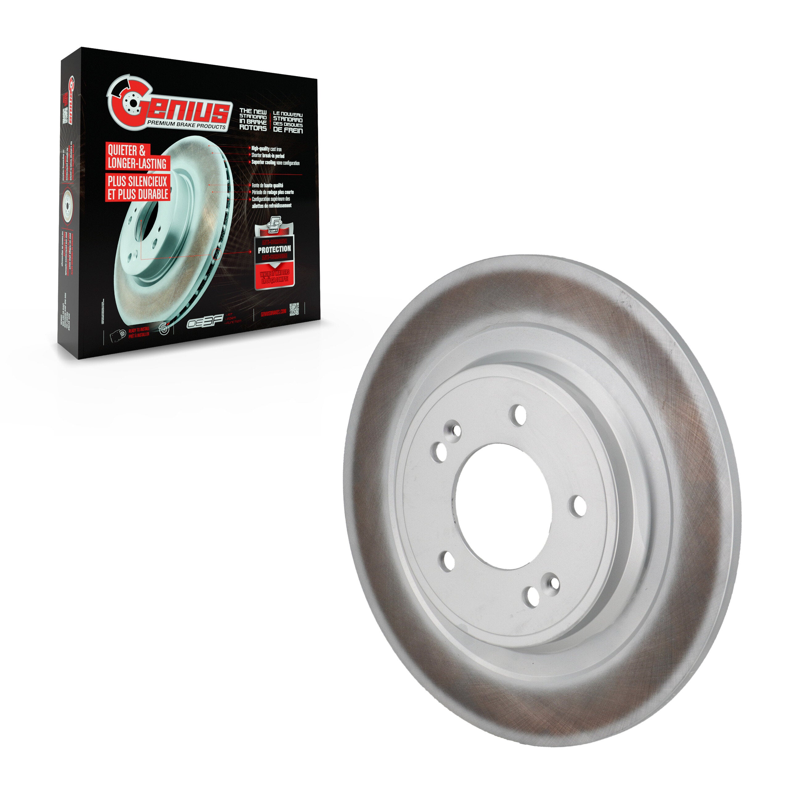 CMX_Disc Brake Rotor_GCR-G8464