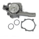 US MOTOR WORKS US16013 New Water Pump