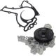 US MOTOR WORKS US6075 Engine Water Pump