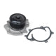 US MOTOR WORKS US6349 New Water Pump