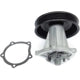 US MOTOR WORKS US8984 New Water Pump