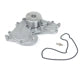 US MOTOR WORKS US9097 New Water Pump