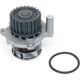 US MOTOR WORKS US9377 New Water Pump