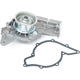 US MOTOR WORKS US9429 New Water Pump