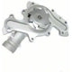 US MOTOR WORKS US4089 New Water Pump
