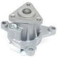 US MOTOR WORKS US4126 New Water Pump