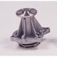 US MOTOR WORKS US5032 New Water Pump