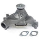 US MOTOR WORKS US5038 New Water Pump