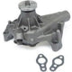 US MOTOR WORKS US5049H New Water Pump