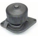 US MOTOR WORKS US7123H New Water Pump
