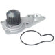 US MOTOR WORKS US7153 New Water Pump