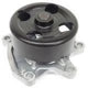 US MOTOR WORKS US8104 New Water Pump