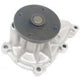 US MOTOR WORKS US8106 New Water Pump