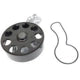 US MOTOR WORKS US8118 New Water Pump