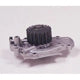 US MOTOR WORKS US9209 New Water Pump