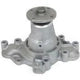 US MOTOR WORKS US9260 New Water Pump