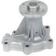 US MOTOR WORKS US9268 New Water Pump