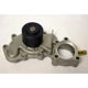 US MOTOR WORKS US9324 New Water Pump
